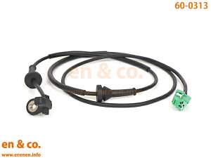 VOLVO {{ S80 TB5244 A E Xs[hZT[ ABSZT[ | 2.4