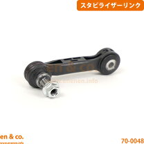 楽天市場】BMW X1（サスペンション｜パーツ）：車用品<車用品・バイク 