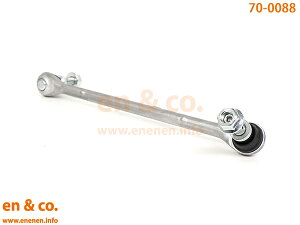 ベンツ Eクラスクーペ C207 207336 フロント 右側 スタビライザーリンク Mercedes-Benz メルセデス・ベンツ | E250