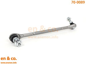 ベンツ Eクラスクーペ C207 207361 フロント 左側 スタビライザーリンク Mercedes-Benz メルセデス・ベンツ | E400