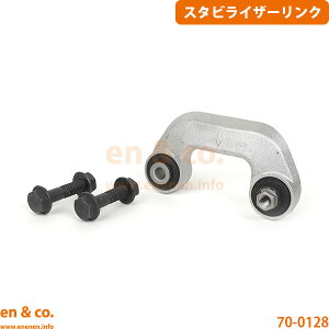 Audi �A�E�f�B A4 B6 8EASNF �t�����g �E�� �X�^�r���C�U�[�����N | 3.0 �N���g��SE
