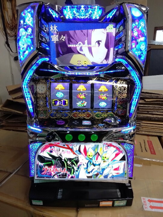 楽天市場】ゲーム数カウンター＆コイン不要機セット【ゼクロス 
