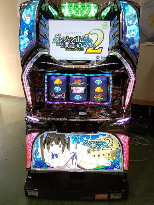 楽天市場】コイン不要機セット【ゼクロスクリエイティブ】ダンジョンに 