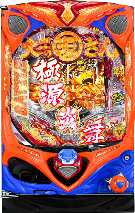 楽天市場】【三洋】P大工の源さん超韋駄天YTA◇ワイヤレス 