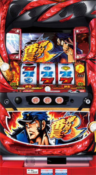 楽天市場】コイン不要機セット【大都技研】押忍!番長3◇中古パチスロ 