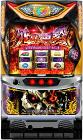 コイン不要機セット【オーイズミ】S/OVERLORD絶対支配者光臨2(オーバーロード2)◆中古パチスロ実機　スロット実機　宅スロ　家スロ