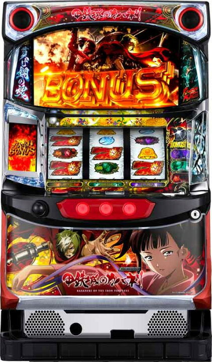 楽天市場】ゲーム数カウンター＆コイン不要機セット【サミー】S 