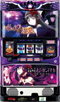 楽天市場】SLOT 魔法少女まどか☆マギカ(まどマギ)(キュゥべえパネル 