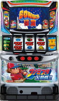 楽天市場】ファミリースタジアムスロットの通販