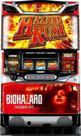 コイン不要機セット【アデリオン】パチスロバイオハザード7レジデントイービル(Sバイオハザード7XE)◆中古パチスロ実機　スロット実機　宅スロ　家スロ