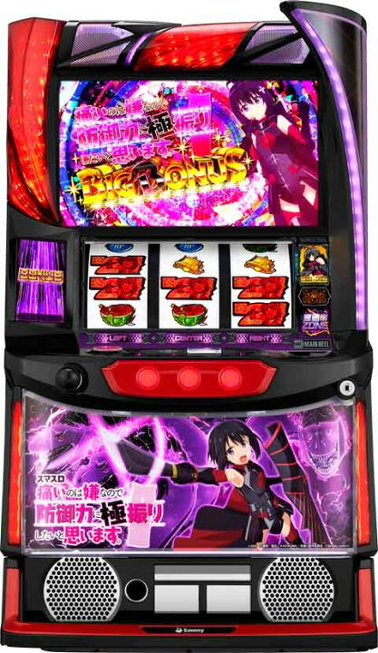 楽天市場】スマスロ遊技用ユニット取り付け済み【ロデオ】L 防振り FN 