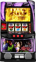 楽天市場】カイジ3 スロット実機の通販