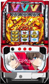データカウンター接続ユニット付【三共】L革命機ヴァルヴレイヴD◆中古パチスロ実機　スロット実機　宅スロ　家スロ　スマスロ遊技用ユニット取り付け済み　VVV