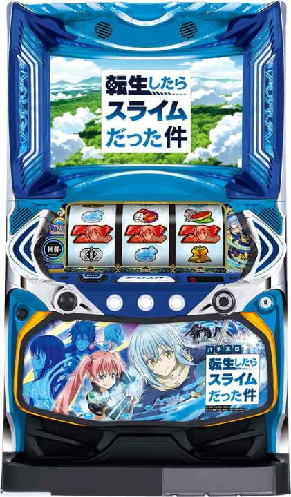 楽天市場】スマスロ遊技用ユニット取り付け済み【山佐】Lパチスロ転生 