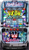 楽天市場】ユニコーン 実機の通販