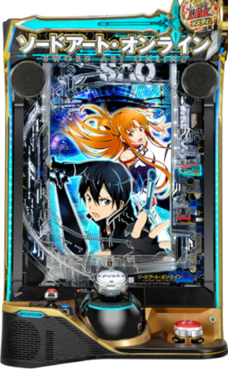 楽天市場】【京楽】スマートぱちんこ ソードアート・オンライン◇玉 