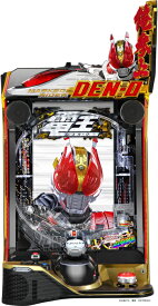 【京楽】e仮面ライダー電王KL12◆玉遊戯・スマパチユニット付◆◆中古パチンコ実機　家パチ　宅パチ