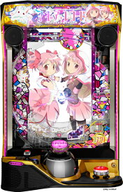 【京楽】eマギアレコード魔法少女まどか☆マギカ外伝KRJ1◆循環玉遊戯・スマパチユニット付◆◆中古パチンコ実機　家パチ　宅パチ