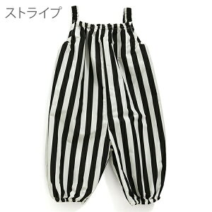 vCEFA Vђ  ꒅ ̎q j̎q Cpc 킢  I[o[I[ J I[VAhOEh 75cm 80cm 85cm 90cm xr[ oYj a Mtg Ԃ