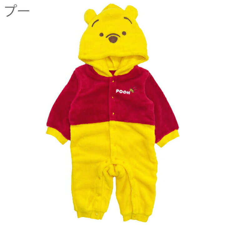 楽天市場 うさぎ 着ぐるみ ロンパース 年賀状 コスプレ ディズニー コスチューム ベビー 赤ちゃん ハロウィン 衣装 子供 男の子 女の子 兄弟 なりきり 仮装 カバーオール アウター プー サリー とんすけ 干支 出産祝い 1歳誕生日 70cm 80cm 90cm クリスマス プレゼント