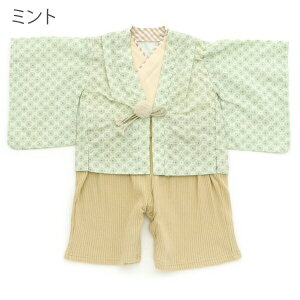 y50OFFz p[X ̎q j̎q Ԃ ܎O N Be tHg q̓ ߑ ߋ 100j xr[ ЂȍՂ q ApTh  tH[} уI[ {Q H