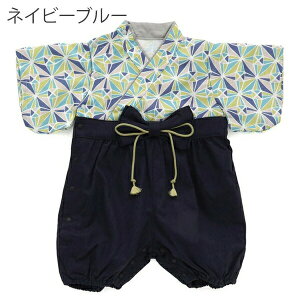 y40%OFFz p[X j̎q ̎q Ԃ N Be tHg q̓ ߑ ߋ 100j xr[ Zt ЂȍՂ q  tH[} уI[ {Q H a 