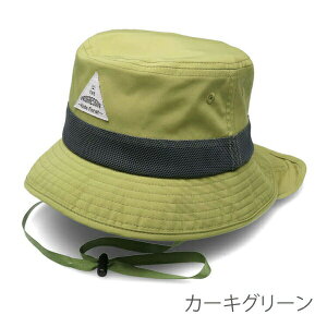 y50OFFz悯 Xq LbY q xr[ j̎q t z UVJbg ͂H nbg ct  Kids Foret LbYtH[ 50cm 52cm 54cm 56cm ۈ牀 O΍ M  