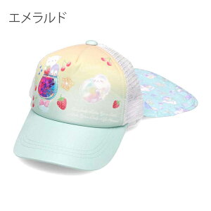 悯 Xq LbY ̎q q xr[ Lbv ct  Kids Foret LbYtH[ 52cm 54cm 56cm XpR[  bV Xq t K[Y ʉ ʊw ۈ牀 wZ w O
