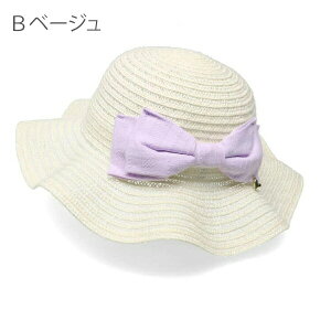 y40%OFFzXq LbY 悯 Xq St ̎q xr[ ܂肽 UVJbg ߂ z 􂦂 nbg ct  Kids Foret LbYtH[ ۈ牀 O΍ 50cm 52cm