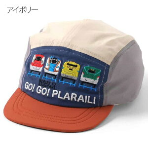 y30OFFzXq LbY v[ q xr[ Lbv ct  j̎q rbc BIT'Z 48~50cm 52~54cm hN^[CG[ ₫ ܂ ͂Ԃ {[CY ʉ ʊw ۈ牀 wZ w 