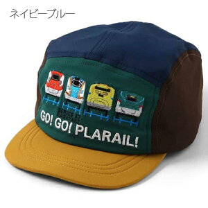 Xq LbY v[ q xr[ Lbv ct  j̎q rbc BIT'Z 48~50cm 52~54cm hN^[CG[ ₫ ܂ ͂Ԃ {[CY ʉ ʊw ۈ牀 wZ w O΍ 