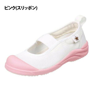 㗚 [X^[ gX^[ q { w ct ObY   LbY V[Y ̎q j̎q C oGV[Y 􂦂 bV w Xb| ۈ牀 