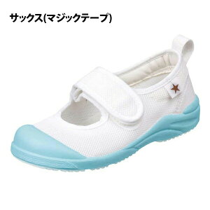 �㗚�� ���[���X�^�[ ���g���X�^�[ �q�� ���{�� ���w�� �c�t�� �����O�b�Y ������ ������ �L�b�Y �V���[�Y ���̎q �j�̎q �C �o���G�V���[�Y �􂦂� ���b�V�� ���w�� �X���b�|�� �ۈ牀 ����