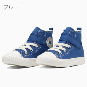 Ro[X nCJbg LbY Xj[J[ I[X^[ Cg y y CONVERSE j̎q ̎q C qC 15 16 17 18 19 20 21 22 `Ch V-1 HI O ct ObY ۈ牀  w