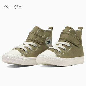 y30%OFFz q ̎q  ܎O s[X sAm \   NZg LbY crescent q 80cm 90cm 95cm 100cm 110cm 120cm 130cm tH[} `[ wZ Ԃ x