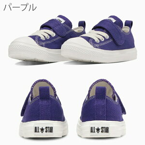 Ro[X Xj[J[ LbY I[X^[ Cg y y CONVERSE j̎q ̎q C qC 15 16 17 18 19 20 21 22 `Ch V-1 OX O 㗚  ct ۈ牀  wZ w