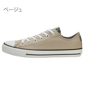 Ro[X lNX^[  1110 WR OX Xj[J[ [Jbg NEXTAR j̎q Y fB[X q Xm[u[c WjA C 22.5cm 23cm 24cm 25cm 26cm 27cm 28cm 29cm x[W  w wN w