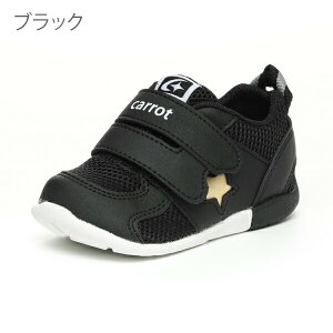 3E xr[V[Y [X^[ Xj[J[ LbY j̎q ̎q C L t@[XgV[Y Lbg qC 13cm 13.5cm 14cm 14.5cm Ch ܐ Ag+ RۖhL 􂦂C\[ q