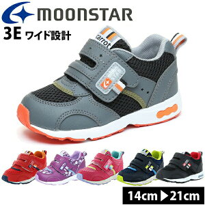 3e スニーカー キッズの人気商品 通販 価格比較 価格 Com