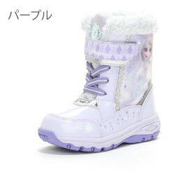 【店内全品P5倍】スノーブーツ キッズ 防水 ベビー 女の子 アナと雪の女王 ディズニー プリンセス ムーンスター ブーツ 子供 保育園 幼稚園 スノトレ アナ エルサ 14cm 15cm 16cm 17cm 18cm ボア 靴 防寒 雪遊び 通園 通学 小学校 小学生 DN WC041E【RCP】〇□