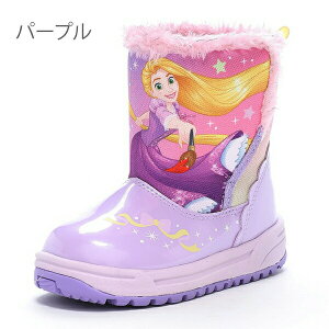 y20%OFFzXm[u[c LbY h xr[ ̎q fBYj[ vZX [X^[ u[c q ۈ牀 Xmg vcF AG 14cm 15cm 16cm 17cm 18cm 19cm {A C h V w