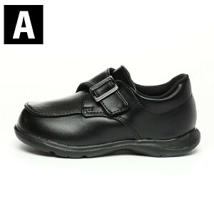 キッズ フォーマル 靴 ムーンスターキャロット CR C2091 CR C2092 男の子 洗えるインソール 七五三 入学式 結婚式 お葬式 発表会 卒園式 卒業式 子供 幼稚園 保育園 小学校 小学生 入学準備 中学生