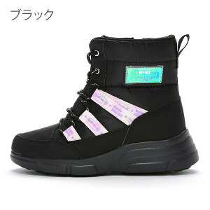 y20%OFFzXm[u[c LbY [X^[ j[ h Xmg ̎q WjA ~ q EC^[u[c RۖhL 􂦂C\[ 20cm 20.5 21cm 21.5 22cm 22.5 23cm 23.5 24cm 24.5 w w