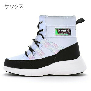 y20%OFFzXm[u[c LbY [X^[ j[ h Xmg ̎q WjA ~ q EC^[u[c RۖhL 􂦂C\[ 20cm 20.5 21cm 21.5 22cm 22.5 23cm 23.5 24cm 24.5 w w