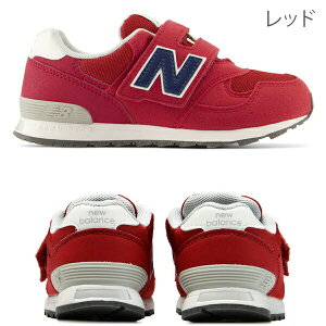 j[oX 313 LbY Xj[J[ NEW BALANCE j̎q ̎q C qC 17 17.5 18 18.5 19 19.5 20 20.5 21 21.5 O 㗚  ct ۈ牀 wZ w ʉ ʊw  Z