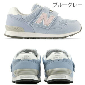 y300~OFFN[|Lzj[oX 313 LbY Xj[J[ NEW BALANCE j̎q ̎q C qC 17 17.5 18 18.5 19 19.5 20 20.5 21 21.5 O 㗚  ct ۈ牀 wZ w ʉ ʊw 