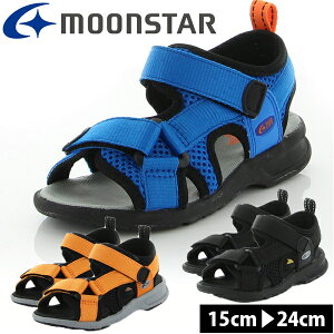 小学生 男の子 サンダルの人気商品 通販 価格比較 価格 Com