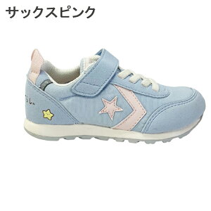 ݂R炵 Xj[J[ LbY Ro[X RS qC ̎q j̎q CONVERSE C 17 17.5 18 18.5 19 19.5 20 20.5 21 O 㗚  ۈ牀 wZ ct w ʉ ʊw Z