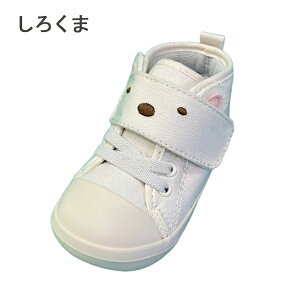 ݂R炵 Ro[X xr[ I[X^[ LbY qC oYj 1 a ̎q j̎q Ԃ Xj[J[ CONVERSE xr[ 13 13.5 14 14.5 15 ۈ牀 ct  ʉ qZ N