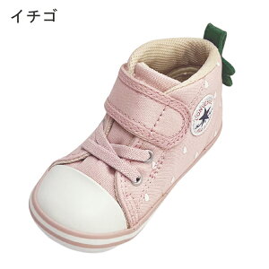 Ro[X xr[I[X^[LbY qC oYj 1 a ̎q j̎q Ԃ Xj[J[ CONVERSE xr[ 13 13.5 14 14.5 15 C`S  BABY ALL STAR FRUITY V ۈ牀 ct  